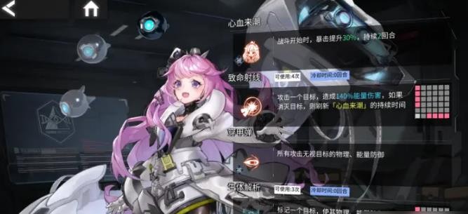 银河境界线北极星强度测评