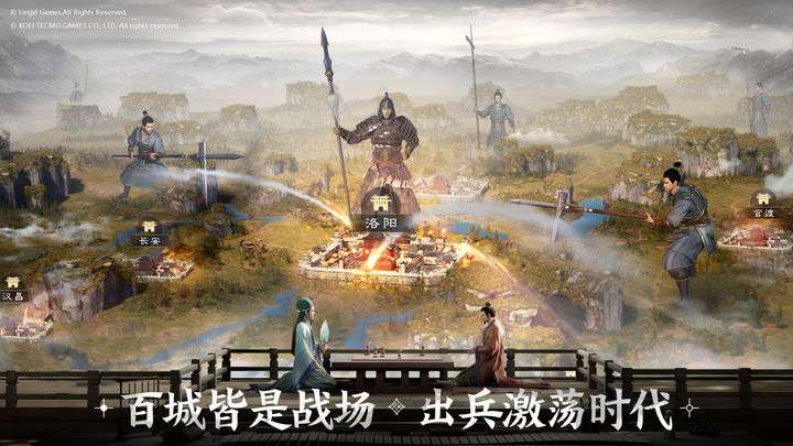三国志战棋版河北双雄颜良文丑挑战攻略