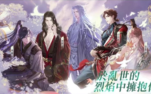 《代号鸢》怎么送礼