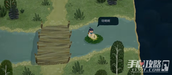 无尽旅图第二章草原探险