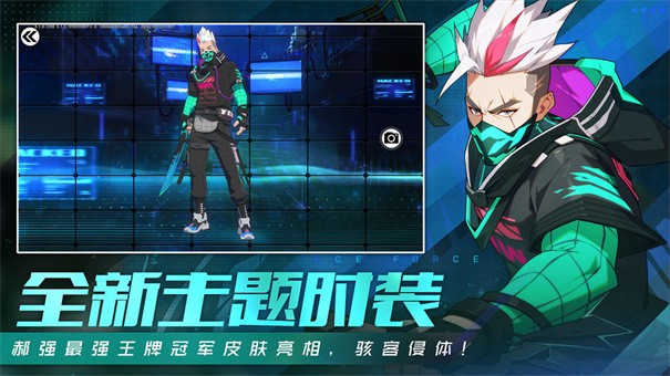 王牌战士2安装