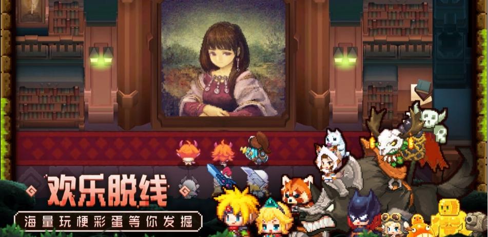 《坎公骑冠剑》行星破坏者属性一览 拜蒙专武介绍