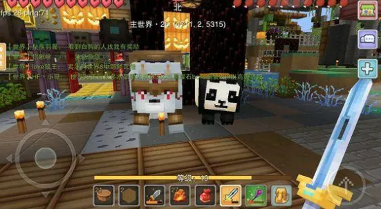 奶块击败天狗的具体方法分享
