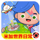 米加假期樱花校园游戏安装