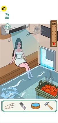 全民烧脑挑战免费正版