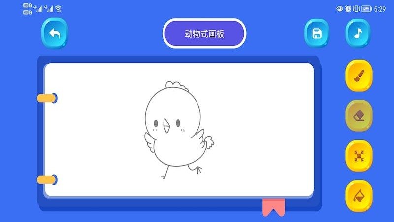 像素涂色画板最新版下载
