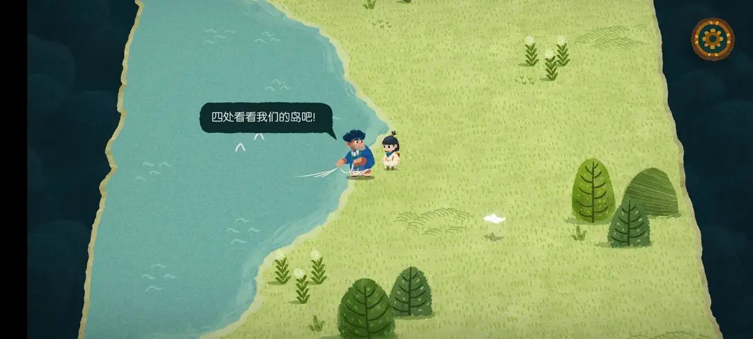 游侠网6