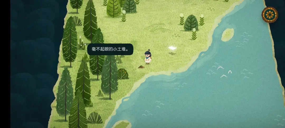 游侠网11