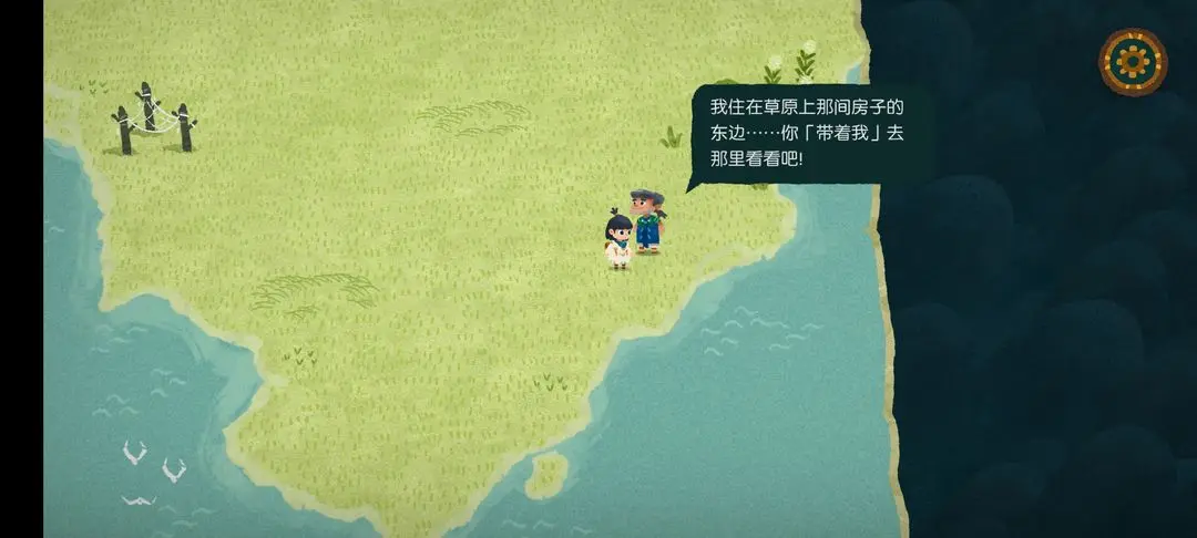 游侠网15