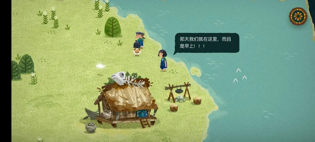 游侠网17
