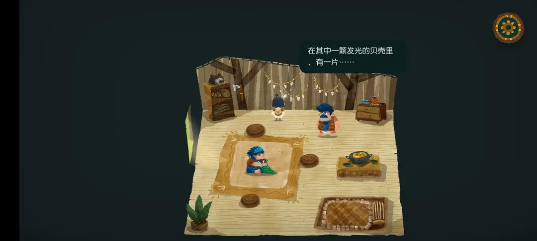 游侠网23