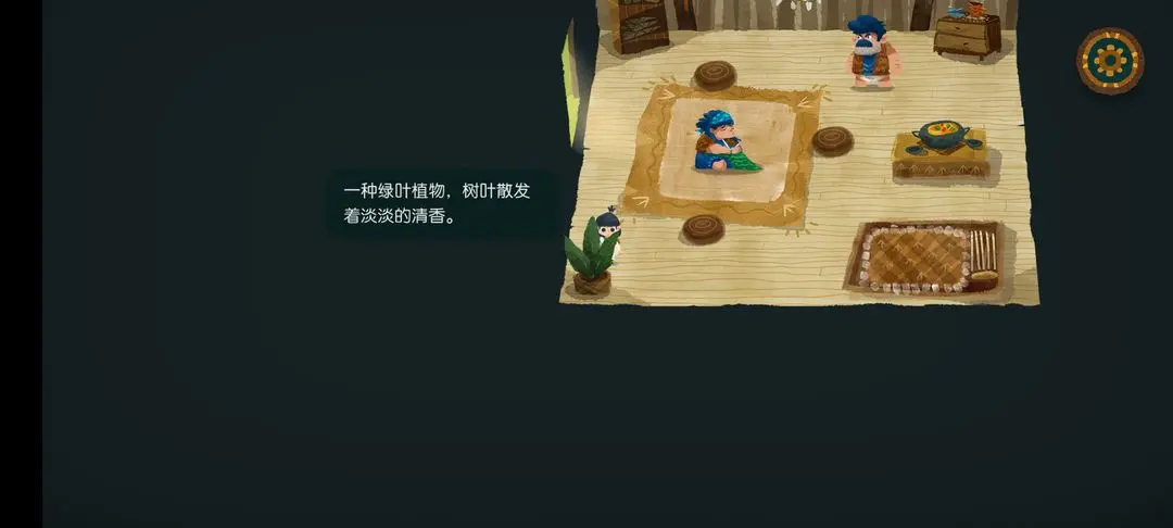 游侠网24