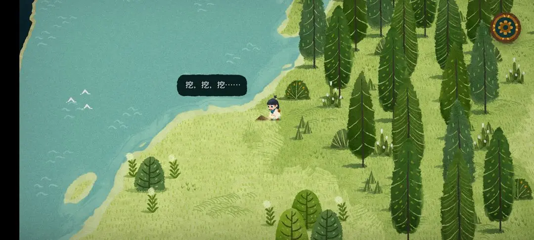 游侠网28