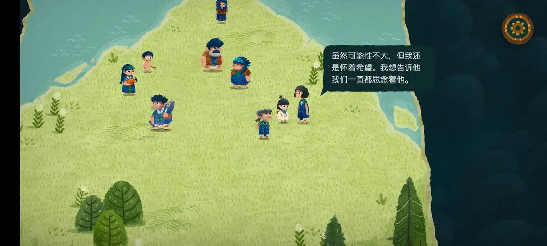 游侠网31