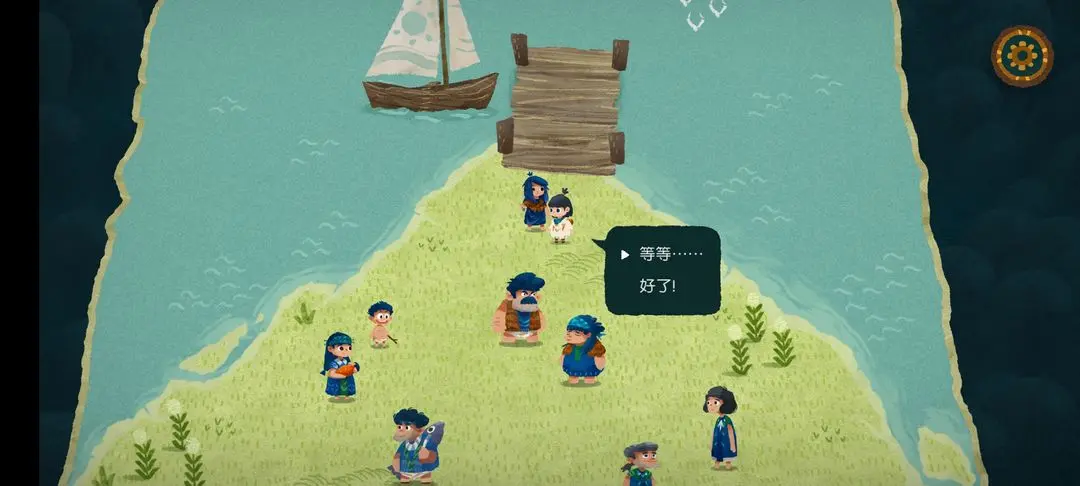 游侠网32