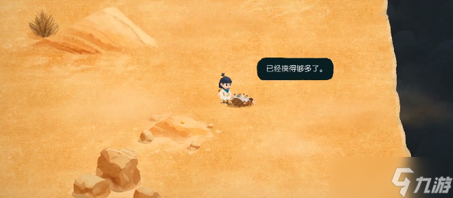 无尽旅图第五章攻略 第五章沙漠图文过关流程一览