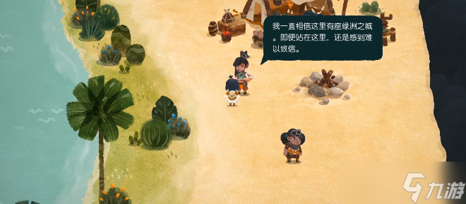 无尽旅图第五章攻略 第五章沙漠图文过关流程一览