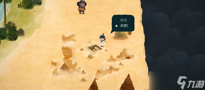 无尽旅图第五章攻略 第五章沙漠图文过关流程一览