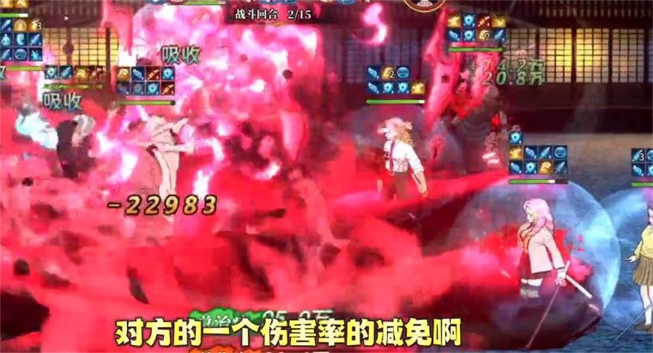 鬼月觉醒安卓下载