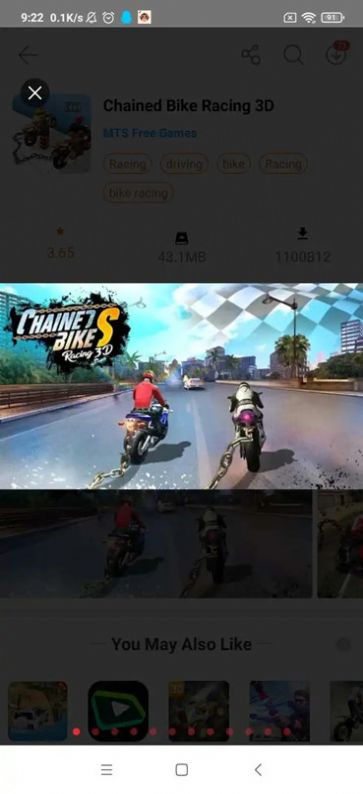 链式自行车竞速最新版