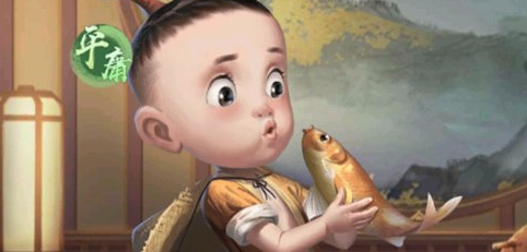 叫我大掌柜怎么有孩子