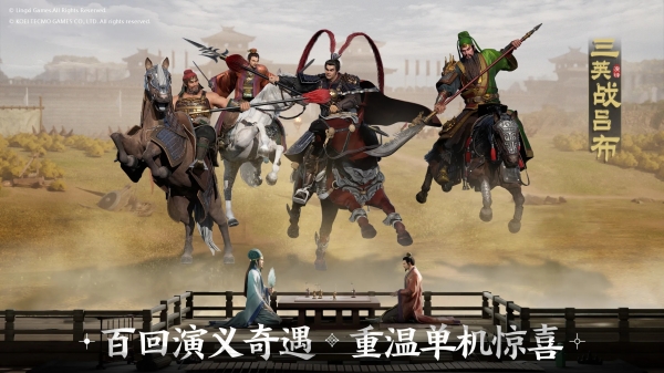 三国志战棋版国家队最强队伍 三国志战棋版各国家热门阵容