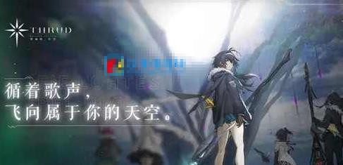 斯露德礼包兑换码大全2023一览