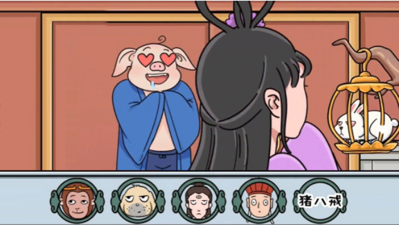 百变换装女神手机版