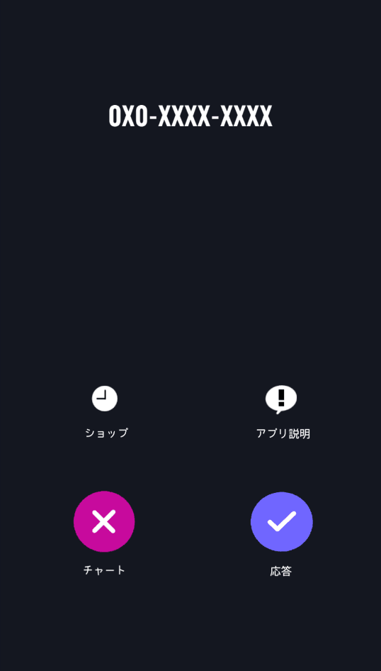恋爱中的女朋友最新版