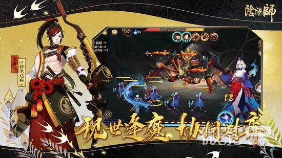 阴阳师2023山兔御魂搭配攻略大全一览