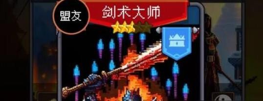 我把勇者人生活成了肉鸽残缺结局远逃海外达成技巧一览