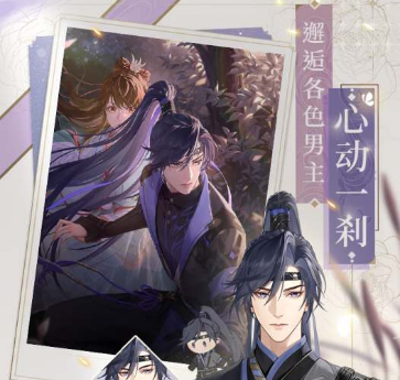 《代号鸢》体力多久恢复详情