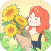 遇见你的花最新版