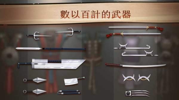暗影格斗4安卓下载
