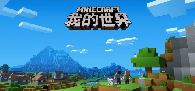 我的世界蜜蜂怎么养_蜜蜂饲养方法2023