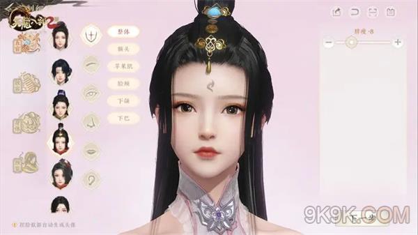 《天龙八部2飞龙战天》捏脸数据大全