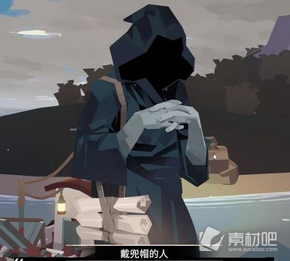 《渔帆暗涌》四色布袍人任务策略