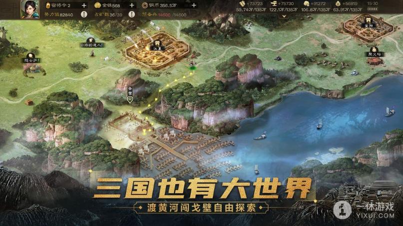 《三国志战棋版》马超配队打法思路详情