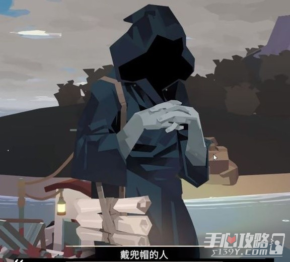 《渔帆暗涌》四色布袍人任务完成攻略
