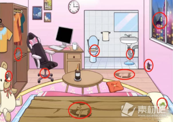 《文字玩出花》黑心房东过关策略