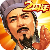 横扫千军最新版