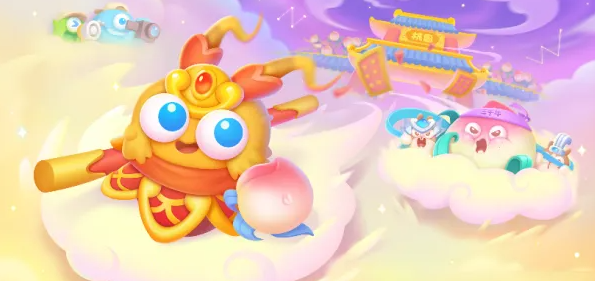 《保卫萝卜4》周赛2023.4.18