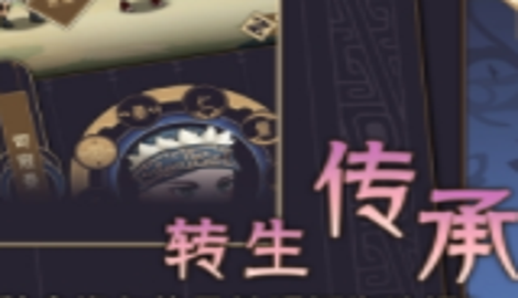 失落四境礼包兑换码大全