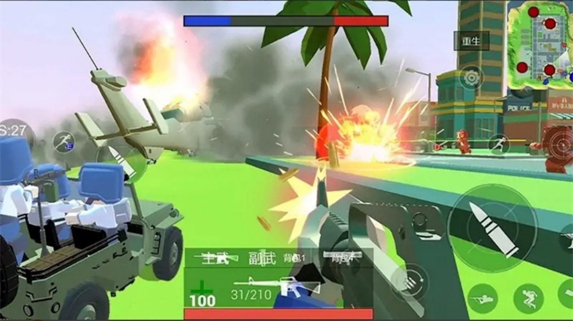雷霆神奇上尉下载安装
