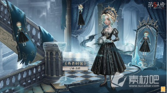 《第五人格》记者永恒皮肤获得方法