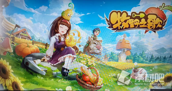 dnf西装装扮怎么获得