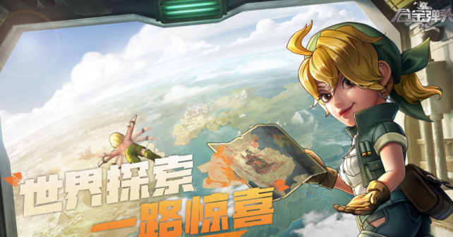 合金弹头觉醒可以联机吗-合金弹头觉醒联机介绍