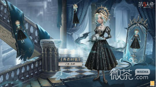 第五人格记者永恒皮肤获得方法攻略