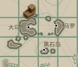 渔帆暗涌各岛屿祭坛坐标一览