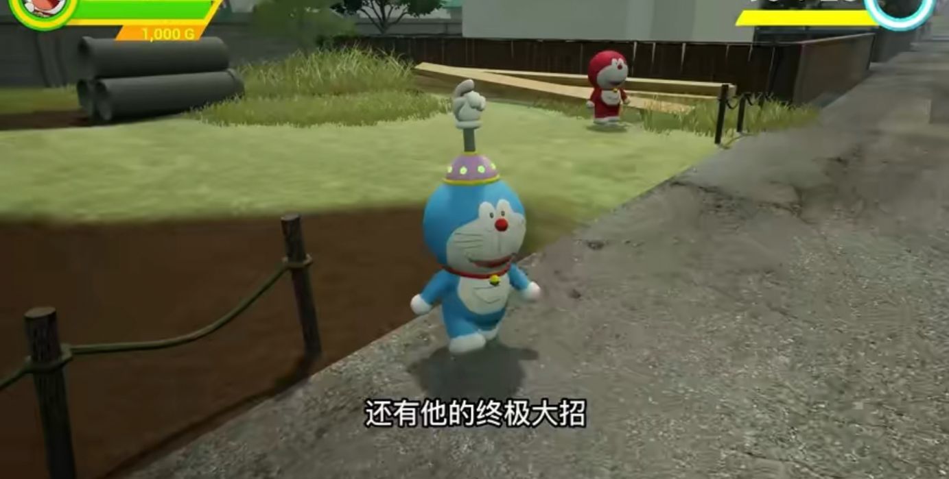 哆啦小镇下载